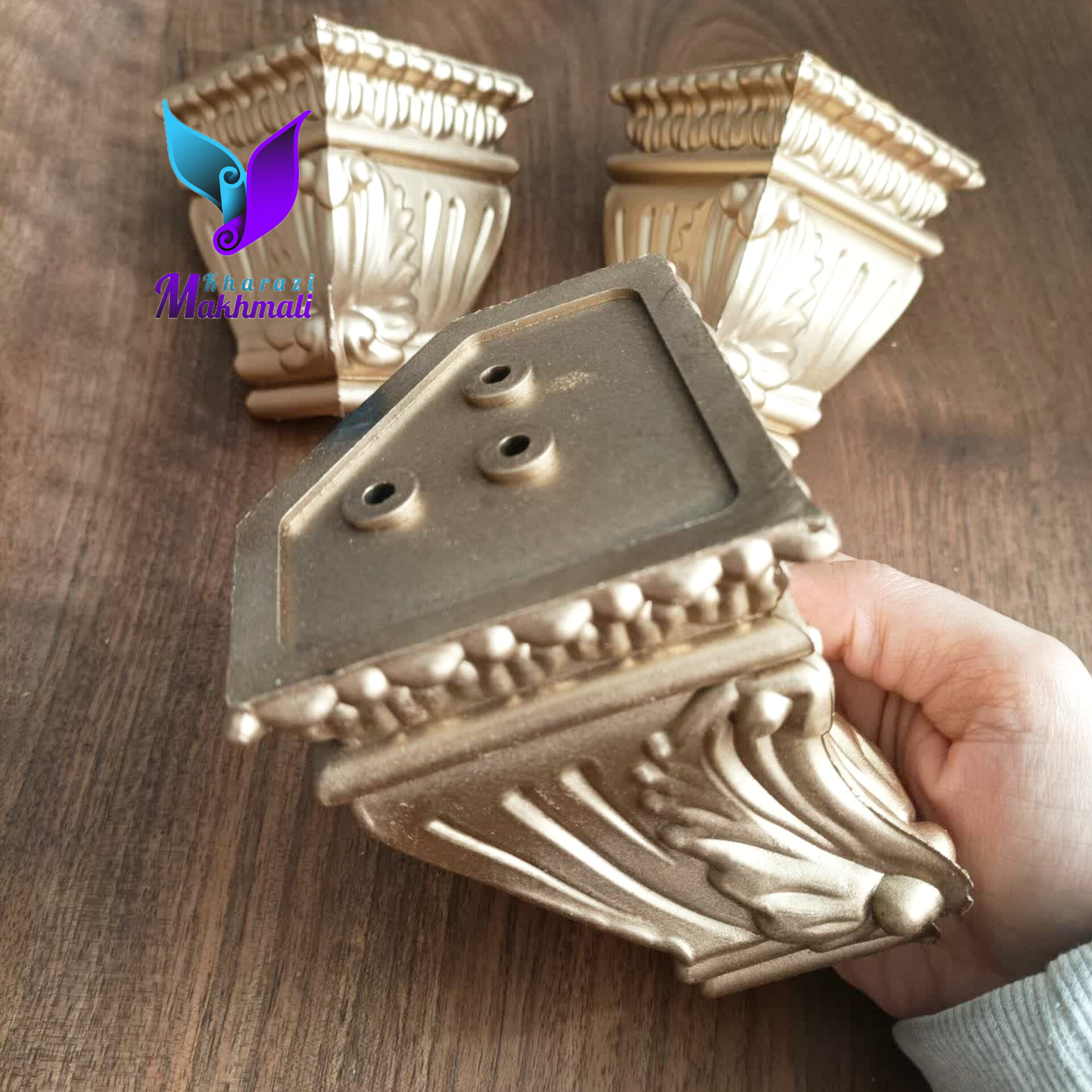 خرید پایه مبلی