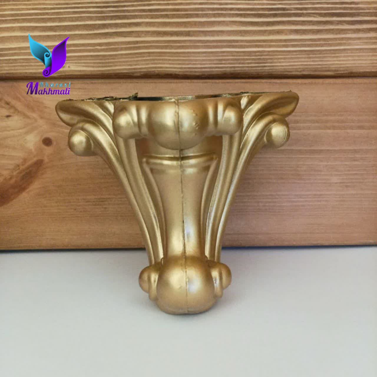 پایه فیلی طلایی