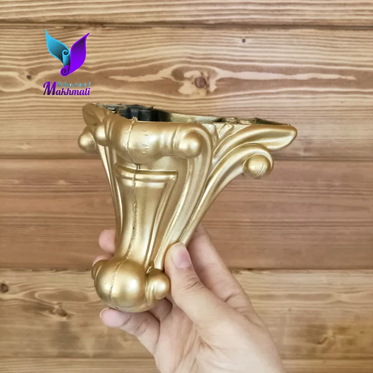 خرید پایه مبلی