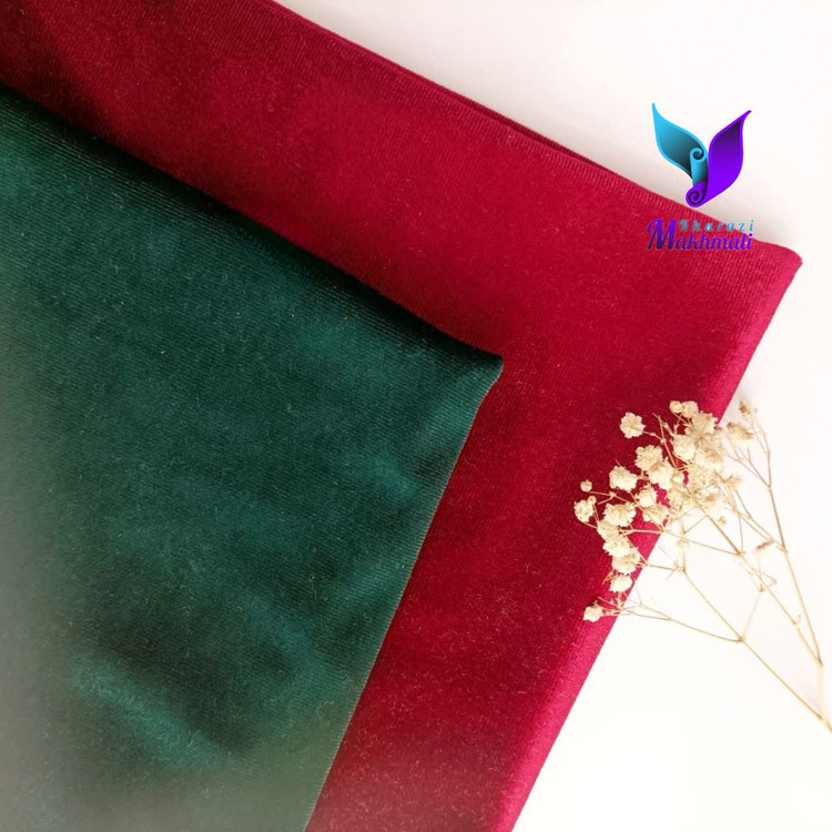 مخمل یلدایی